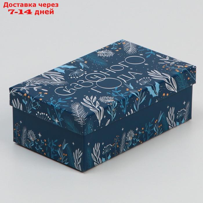 Набор подарочных коробок 10 в 1 "Сказочного года", 12 × 7 × 4 - 32.5 × 20 × 12.5 см - фото 2 - id-p227114774