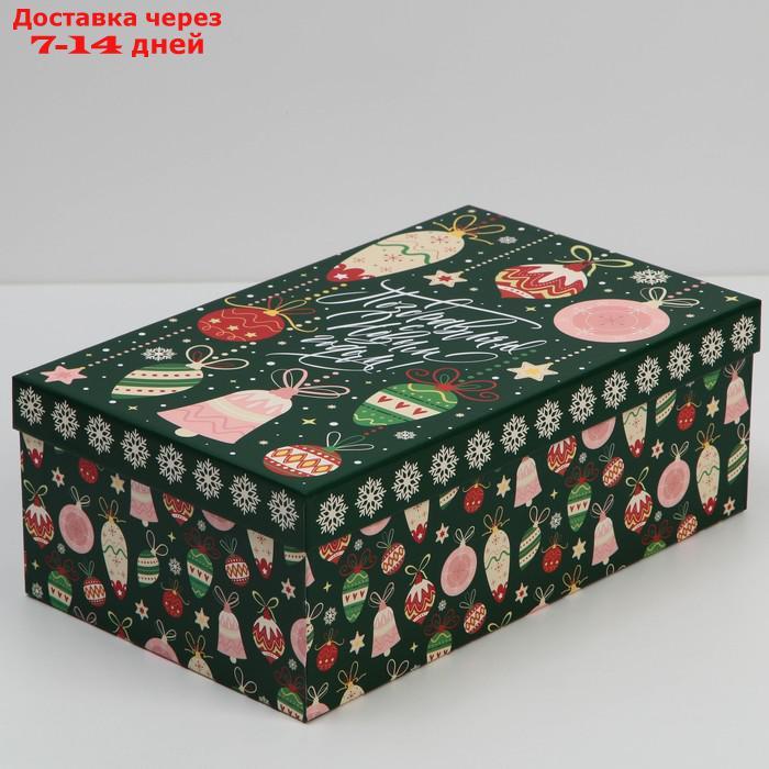 Набор подарочных коробок 10 в 1 "Сказочного года", 12 × 7 × 4 - 32.5 × 20 × 12.5 см - фото 5 - id-p227114774
