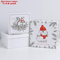 Набор подарочных коробок 3 в 1 "С Новым годом", 18 × 18 × 10 22 × 22 × 12 см