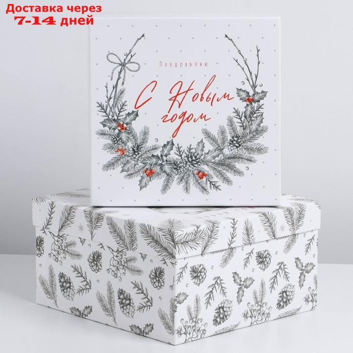 Набор подарочных коробок 3 в 1 "С Новым годом", 18 × 18 × 10 22 × 22 × 12 см - фото 2 - id-p227114777