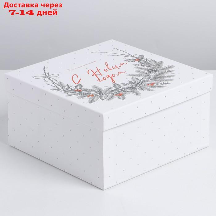 Набор подарочных коробок 3 в 1 "С Новым годом", 18 × 18 × 10 22 × 22 × 12 см - фото 5 - id-p227114777
