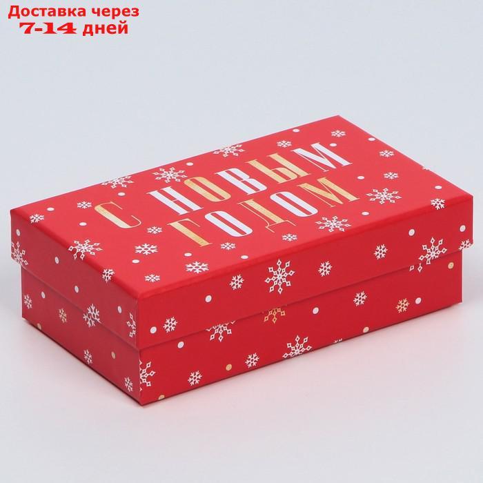 Набор подарочных коробок 10 в 1 "Время чудес", 12 × 7 × 4 - 32.5 × 20 × 12.5 см - фото 4 - id-p227114780