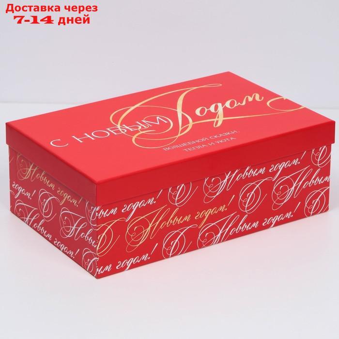 Набор подарочных коробок 10 в 1 "Время чудес", 12 × 7 × 4 - 32.5 × 20 × 12.5 см - фото 8 - id-p227114780