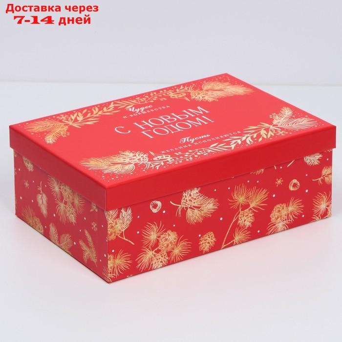 Набор подарочных коробок 10 в 1 "Время чудес", 12 × 7 × 4 - 32.5 × 20 × 12.5 см - фото 10 - id-p227114780