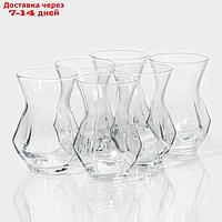 Набор стаканов армуду Alya, 165 мл, 6,1×9,5 см, 6 шт