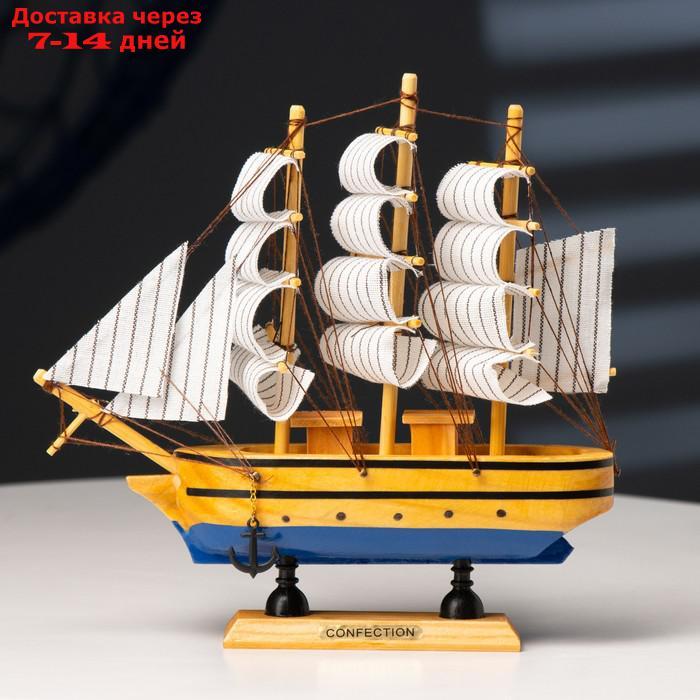 Корабль сувенирный малый "Адмирал Грейг", - фото 1 - id-p227123044