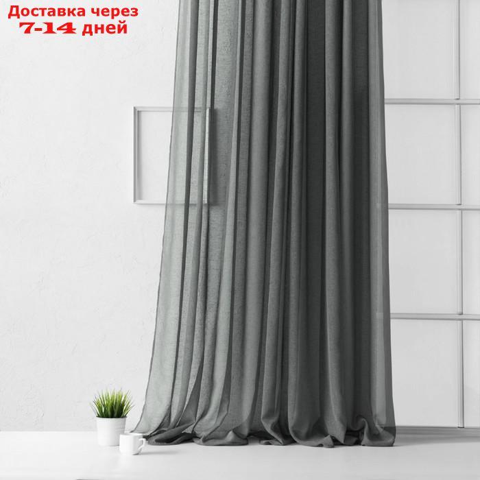 Портьера "Виви", размер 300 х 270 см, цвет серый - фото 1 - id-p226969267