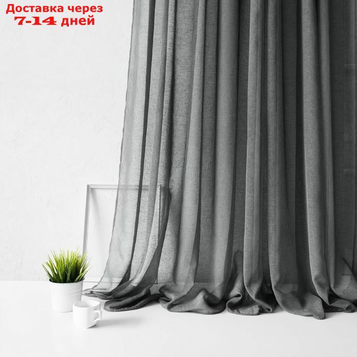 Портьера "Виви", размер 300 х 270 см, цвет серый - фото 2 - id-p226969267