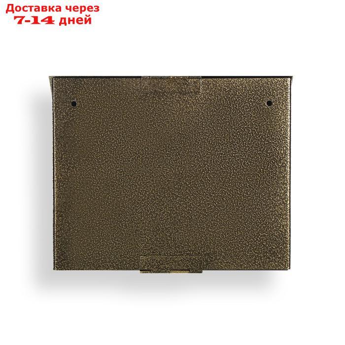 Ящик почтовый с замком, горизонтальный "Мини", бронзовый - фото 4 - id-p227095152
