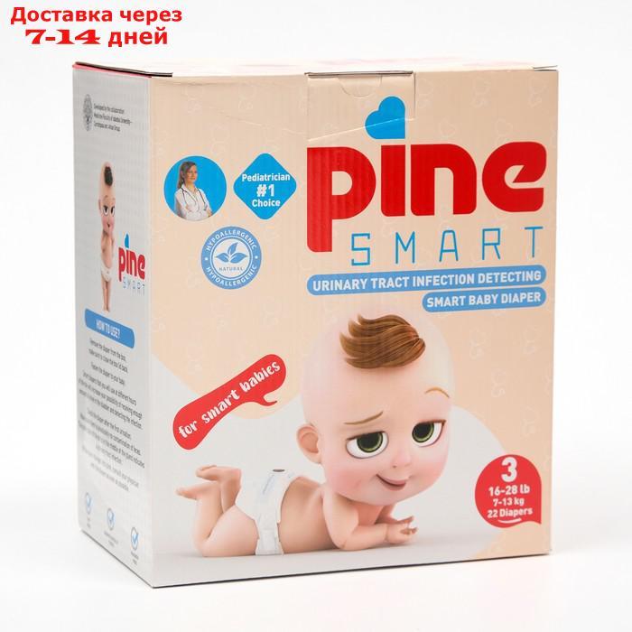 Подгузники детские Pine Smart 3 Midi (7 - 13 kg), 22 шт - фото 1 - id-p227118118