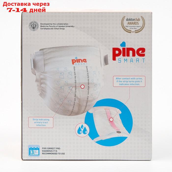 Подгузники детские Pine Smart 3 Midi (7 - 13 kg), 22 шт - фото 2 - id-p227118118