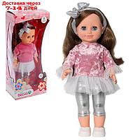 Кукла "Анна модница 1", 42 см