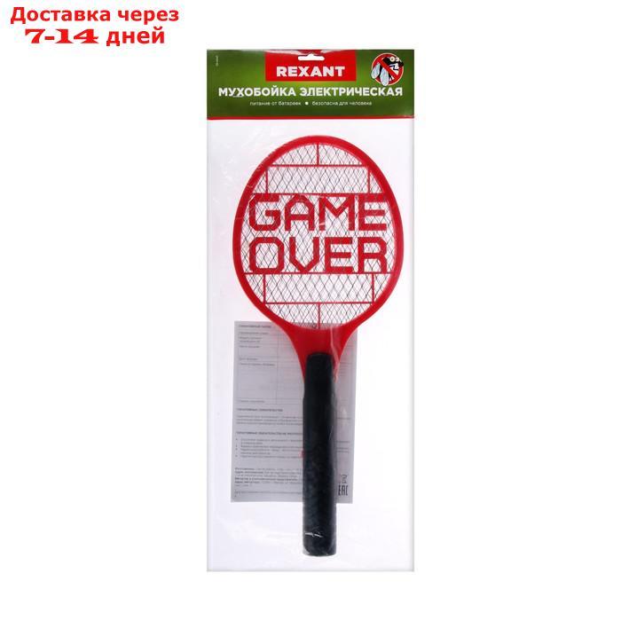 Мухобойка электрическая REXANT GAME OVER EDITION, 2xAA (не в компл.), черно-красная - фото 1 - id-p227113217