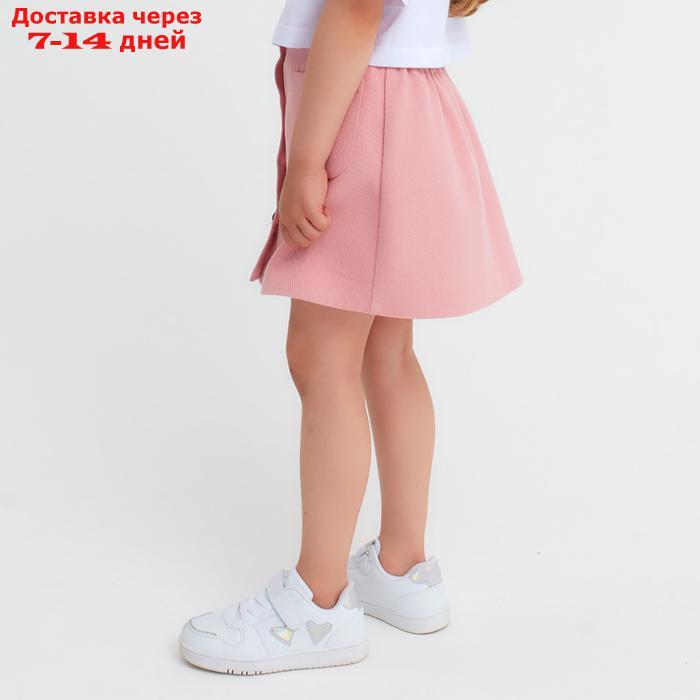 Юбка детская KAFTAN, размер 32 (110-116 см), цвет розовый - фото 3 - id-p227113219