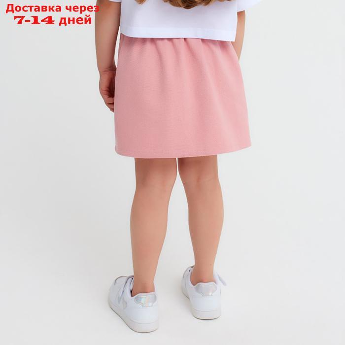 Юбка детская KAFTAN, размер 32 (110-116 см), цвет розовый - фото 4 - id-p227113219