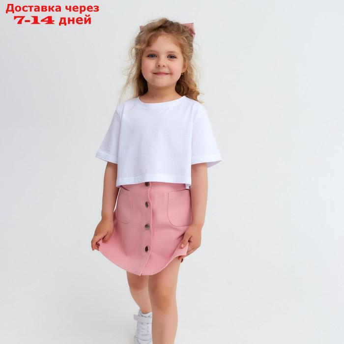 Юбка детская KAFTAN, размер 32 (110-116 см), цвет розовый - фото 6 - id-p227113219