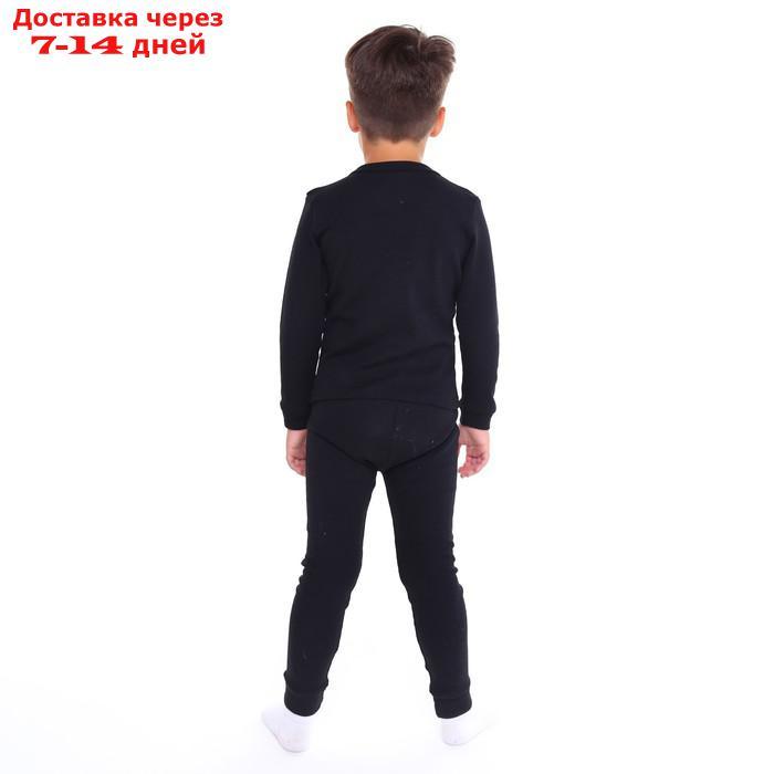 Комплект термобелья ( джемпер, брюки) для мальчика А.83-1 РЛ, цвет чёрный, рост 146 см - фото 4 - id-p227119416