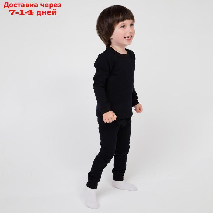 Комплект термобелья ( джемпер, брюки) для мальчика А.83-1 РЛ, цвет чёрный, рост 146 см - фото 5 - id-p227119416