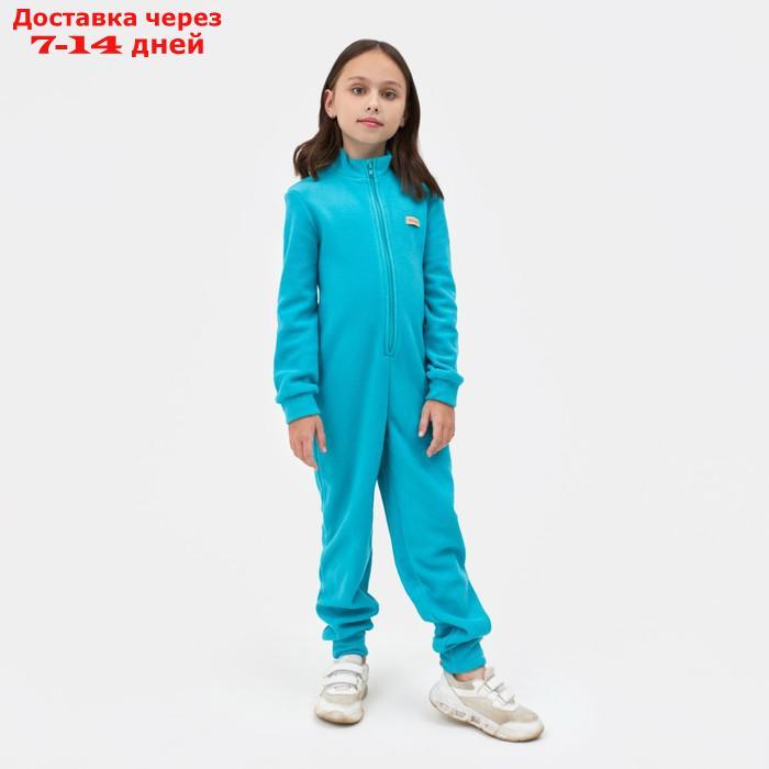Комбинезон детский MINAKU цвет бирюзовый, размер 98 - фото 3 - id-p227119419
