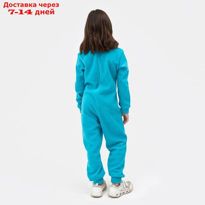 Комбинезон детский MINAKU цвет бирюзовый, размер 98 - фото 5 - id-p227119419