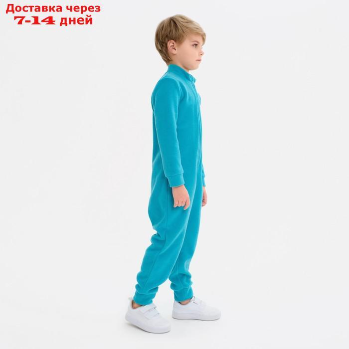 Комбинезон детский MINAKU цвет бирюзовый, размер 98 - фото 8 - id-p227119419