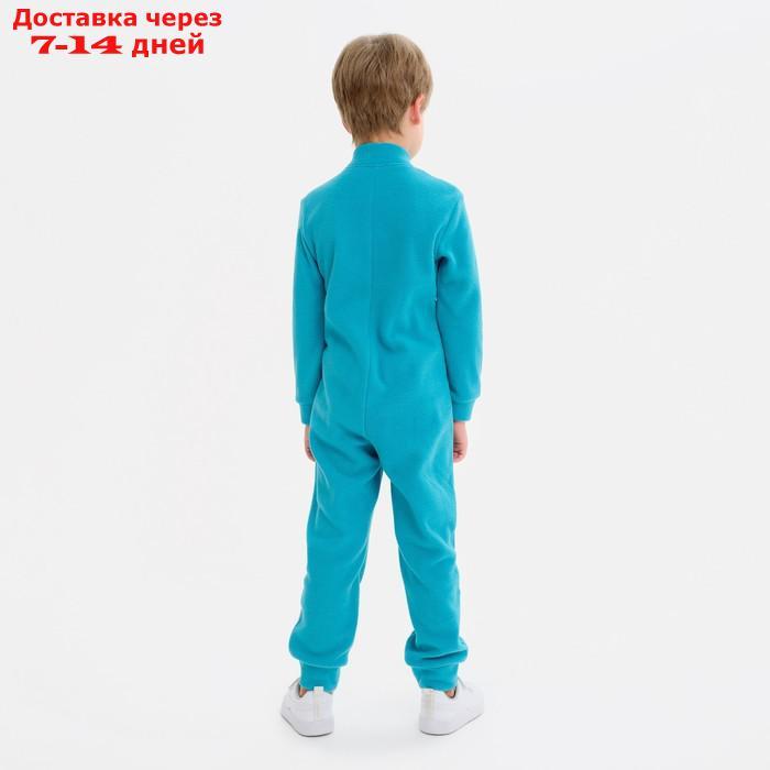 Комбинезон детский MINAKU цвет бирюзовый, размер 98 - фото 9 - id-p227119419