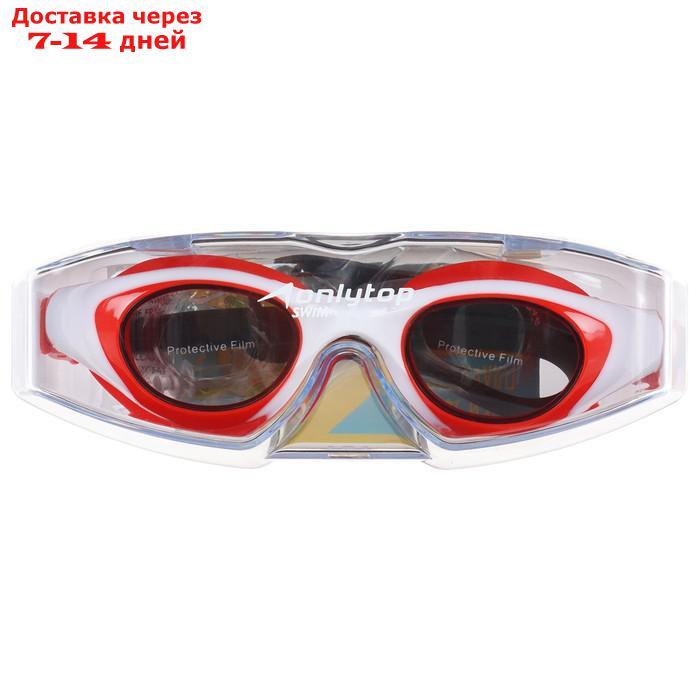 Очки для плавания, для взрослых, UV защита - фото 8 - id-p227126130