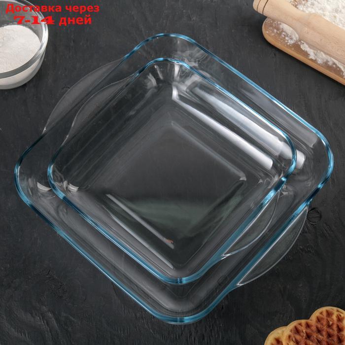 Набор квадратной посуды для запекания Borcam, 2 предмета: 3,2 л, 1,95 л - фото 1 - id-p227014954