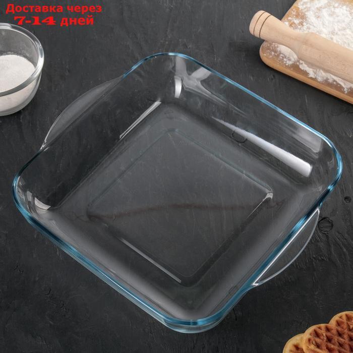 Набор квадратной посуды для запекания Borcam, 2 предмета: 3,2 л, 1,95 л - фото 2 - id-p227014954