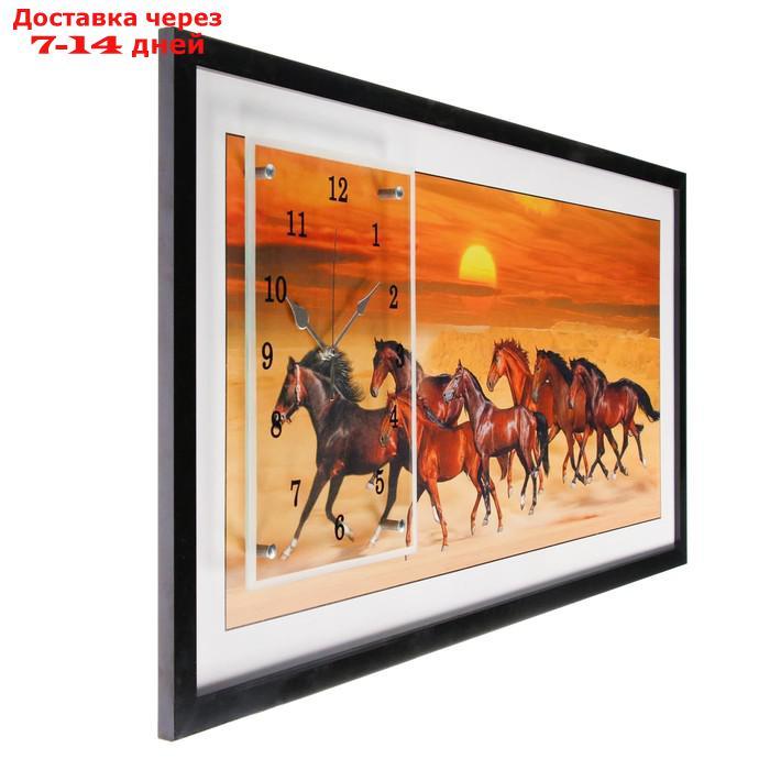 Часы-картина настенные, серия: Животные, "Стая лошадей", 50 х 100 см - фото 3 - id-p227130095