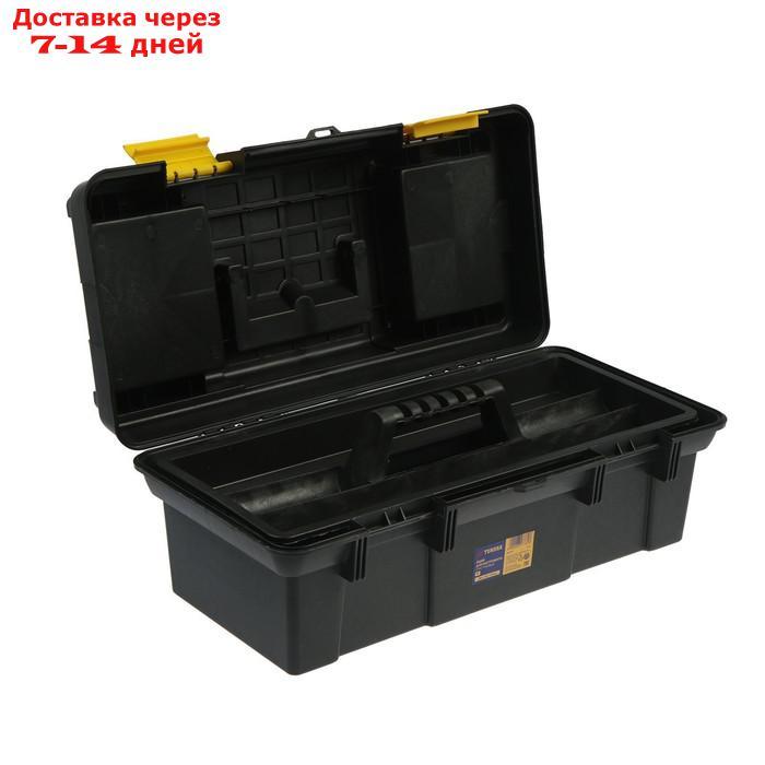 Ящик для инструмента TUNDRA, 19", 48.5х24.5х21.5 см, пластиковый, подвижной лоток, 2 орг-ра - фото 5 - id-p227096782