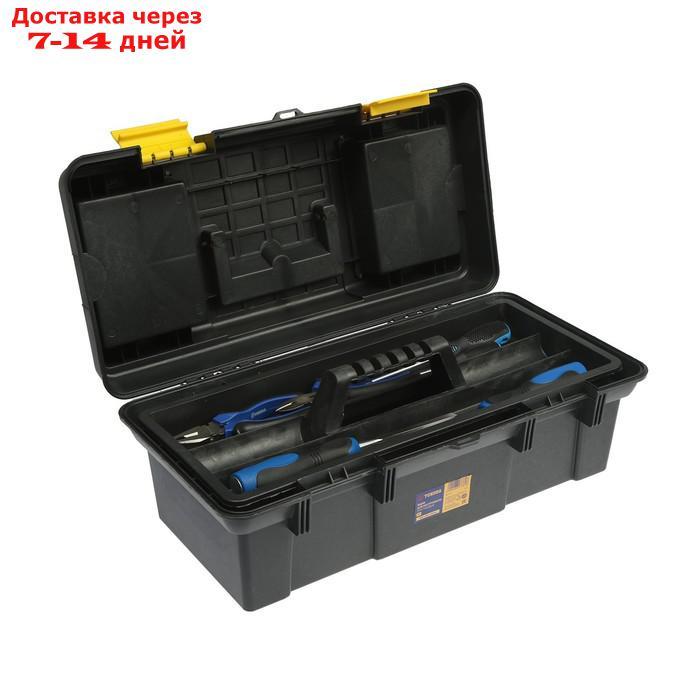 Ящик для инструмента TUNDRA, 19", 48.5х24.5х21.5 см, пластиковый, подвижной лоток, 2 орг-ра - фото 9 - id-p227096782