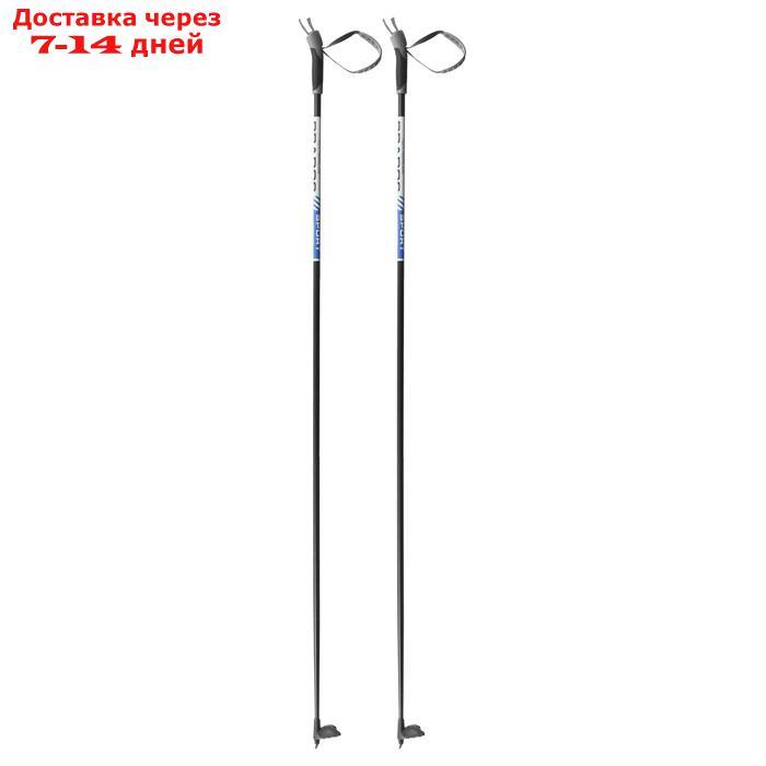 Палки лыжные стеклопластиковые TREK Classic (90 см) - фото 7 - id-p227120634