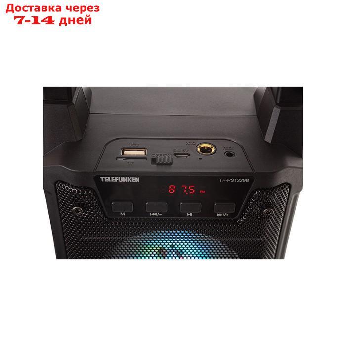 Портативная колонка Telefunken TF-PS1229B, 8Вт, 1200мАч, FM, BT 5.0, microSD, USB, подсветка - фото 4 - id-p227118128