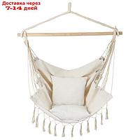 Гамак-кресло подвесное 100 х 130 х 100 см