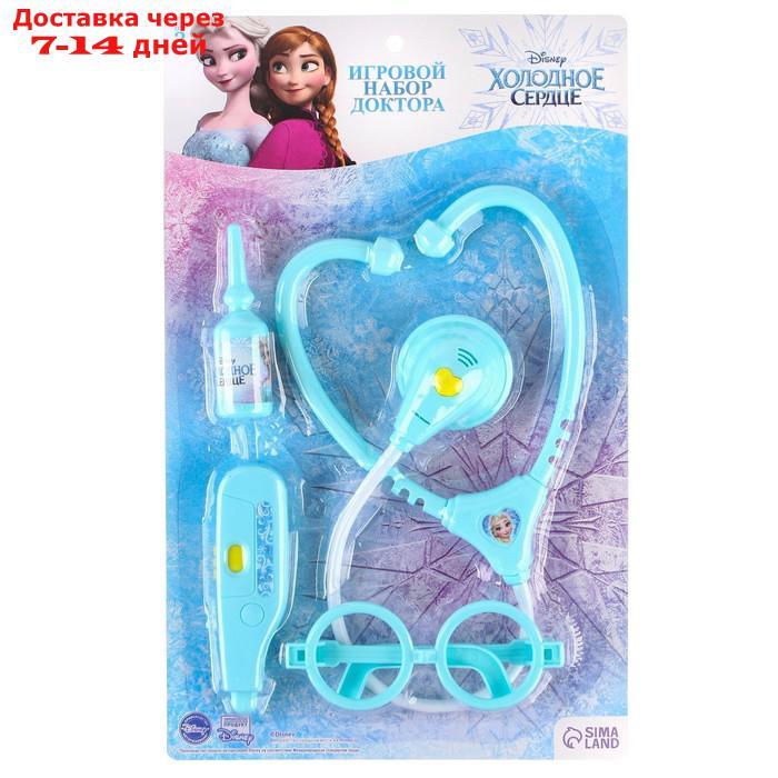 Игровой набор доктора "Frozen", Холодное сердце - фото 1 - id-p226960776
