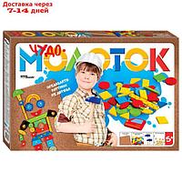 Развивающая игра "Чудо-молоток"