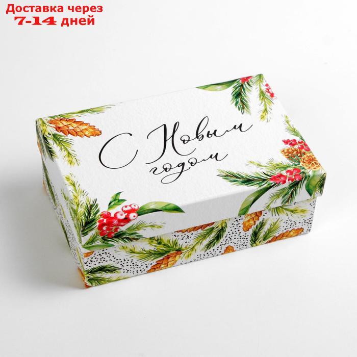 Коробка подарочная "Новогодний лес", 15 × 9.5 × 5.5 см - фото 1 - id-p227101936