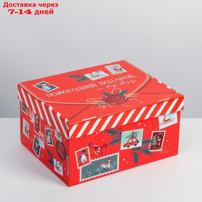 Складная коробка "Новогодний подарок", 31,2 х 25,6 х 16,1 см - фото 1 - id-p227101940