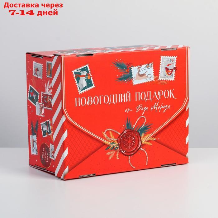 Складная коробка "Новогодний подарок", 31,2 х 25,6 х 16,1 см - фото 3 - id-p227101940