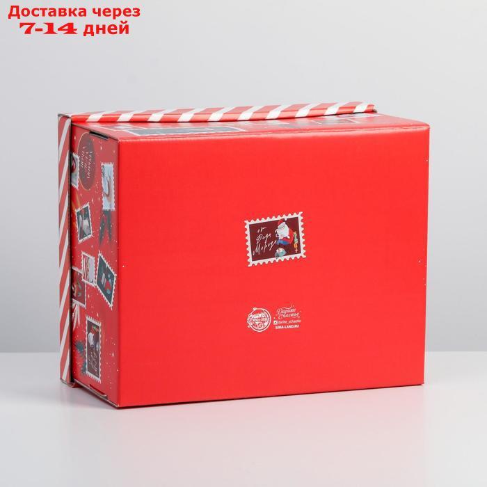 Складная коробка "Новогодний подарок", 31,2 х 25,6 х 16,1 см - фото 4 - id-p227101940