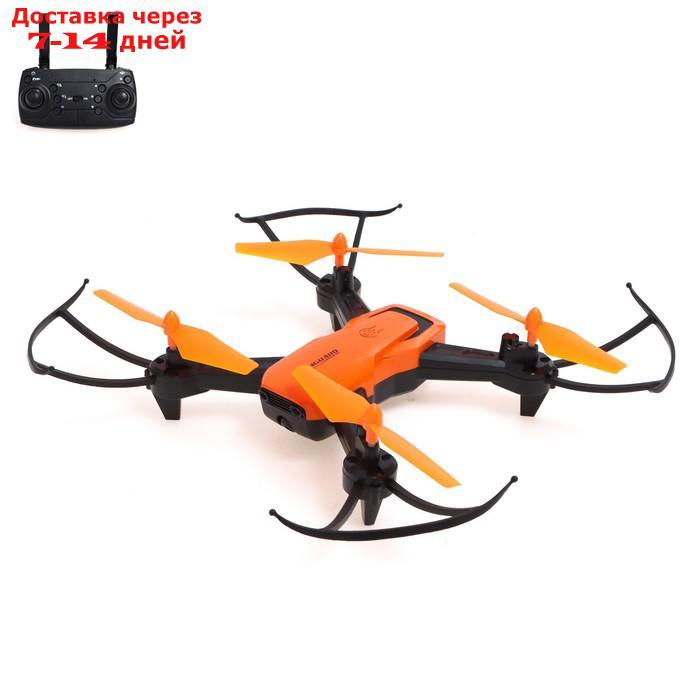 Квадрокоптер LH-X56WF, камера, передача изображения на смартфон, Wi-FI, цвет оранжевый - фото 1 - id-p227116986