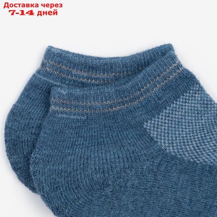 Носки женские укороченные "Soft merino", цвет джинс, размер 35-37 - фото 3 - id-p227125098
