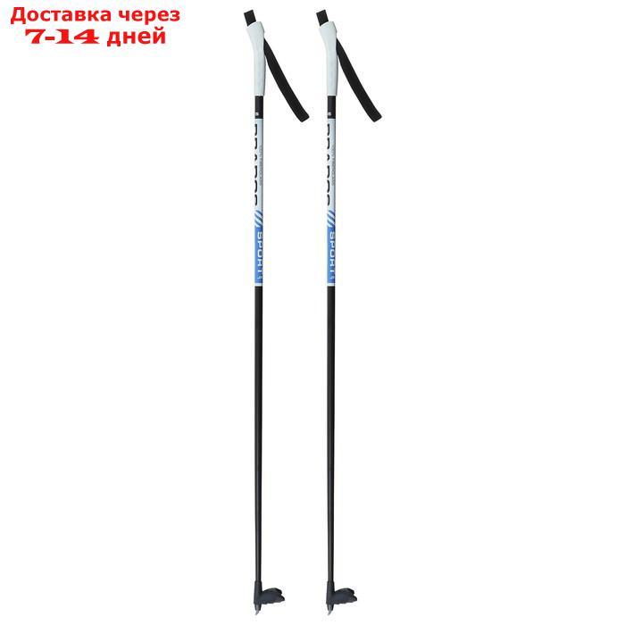 Палки лыжные стеклопластиковые TREK Classic (115 см), цвета микс - фото 6 - id-p227120635