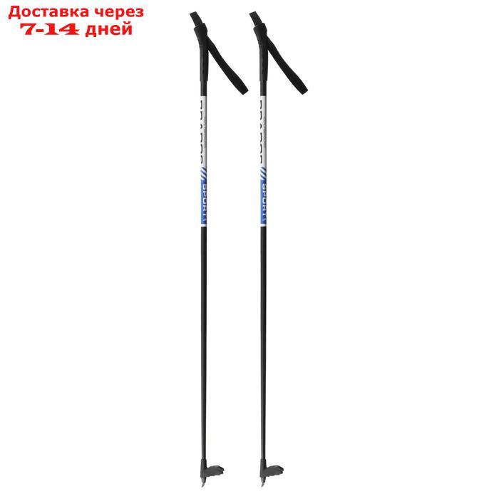 Палки лыжные стеклопластиковые TREK Classic (115 см), цвета микс - фото 10 - id-p227120635