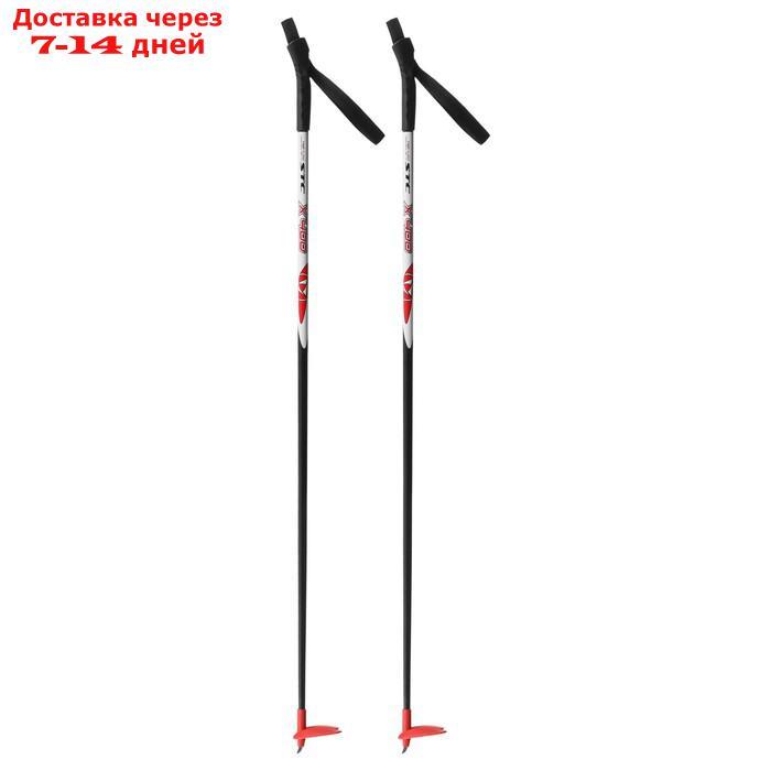 Палки лыжные стеклопластиковые TREK Classic (110 см), цвета микс - фото 8 - id-p227120636