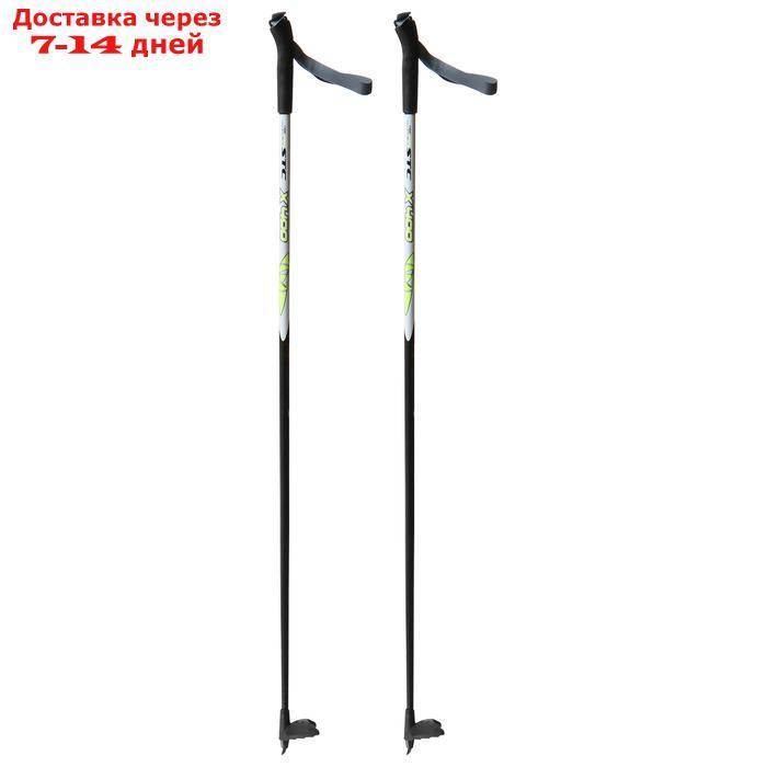 Палки лыжные стеклопластиковые TREK Classic (110 см), цвета микс - фото 10 - id-p227120636