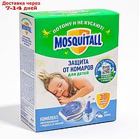 Комплект Mosquitall "Нежная защита для детей", электрофумигатор + жидкость от комаров, 30 но