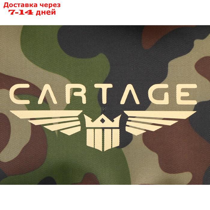 Термосумка Cartage Т-13, зеленый камуфляж, 10 литров, 26х19х19 см - фото 6 - id-p227103780