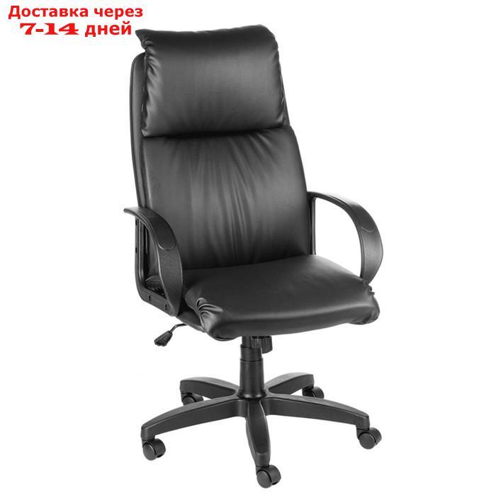 Кресло "Надир Ультра", искусственная кожа, чёрный - фото 1 - id-p227103781